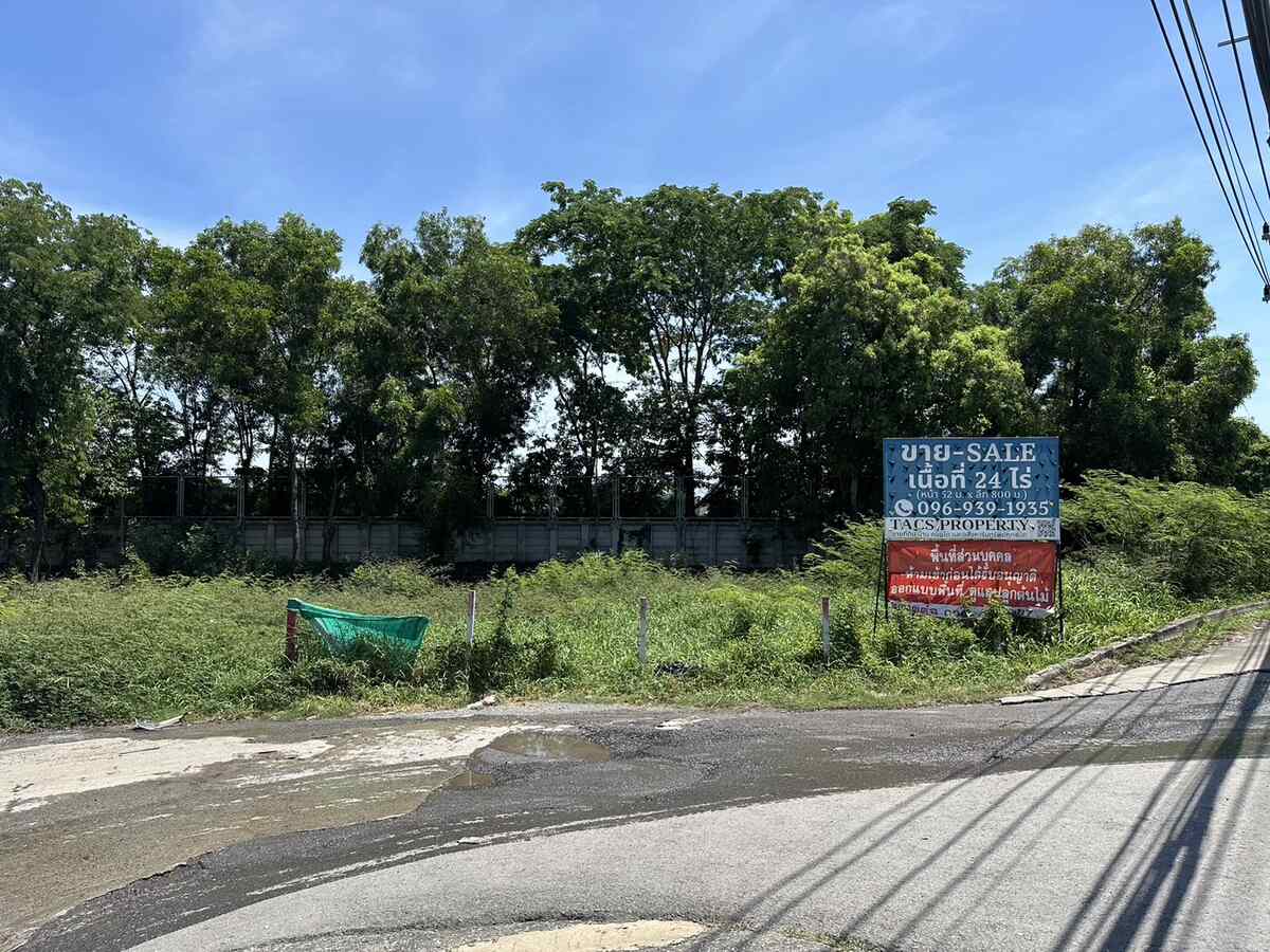 Wang Noi, Ayutthaya Province