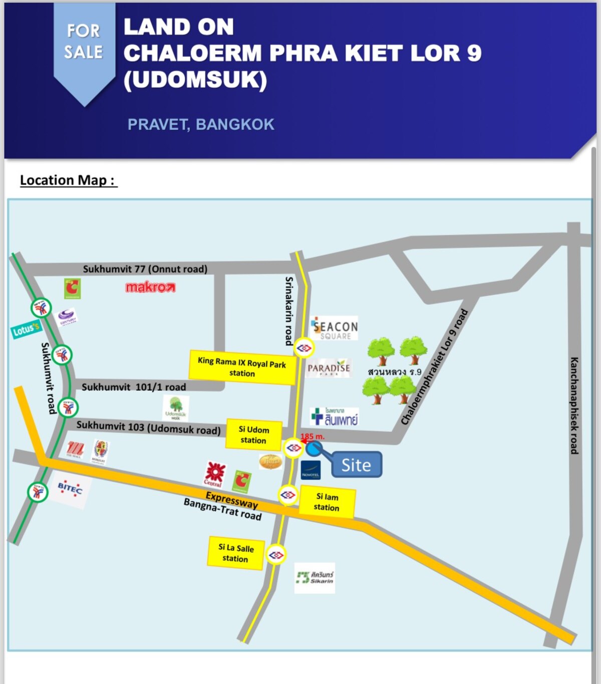ถนนเฉลิมพระเกียรติ ร.9 ติดถนนใหญ่
