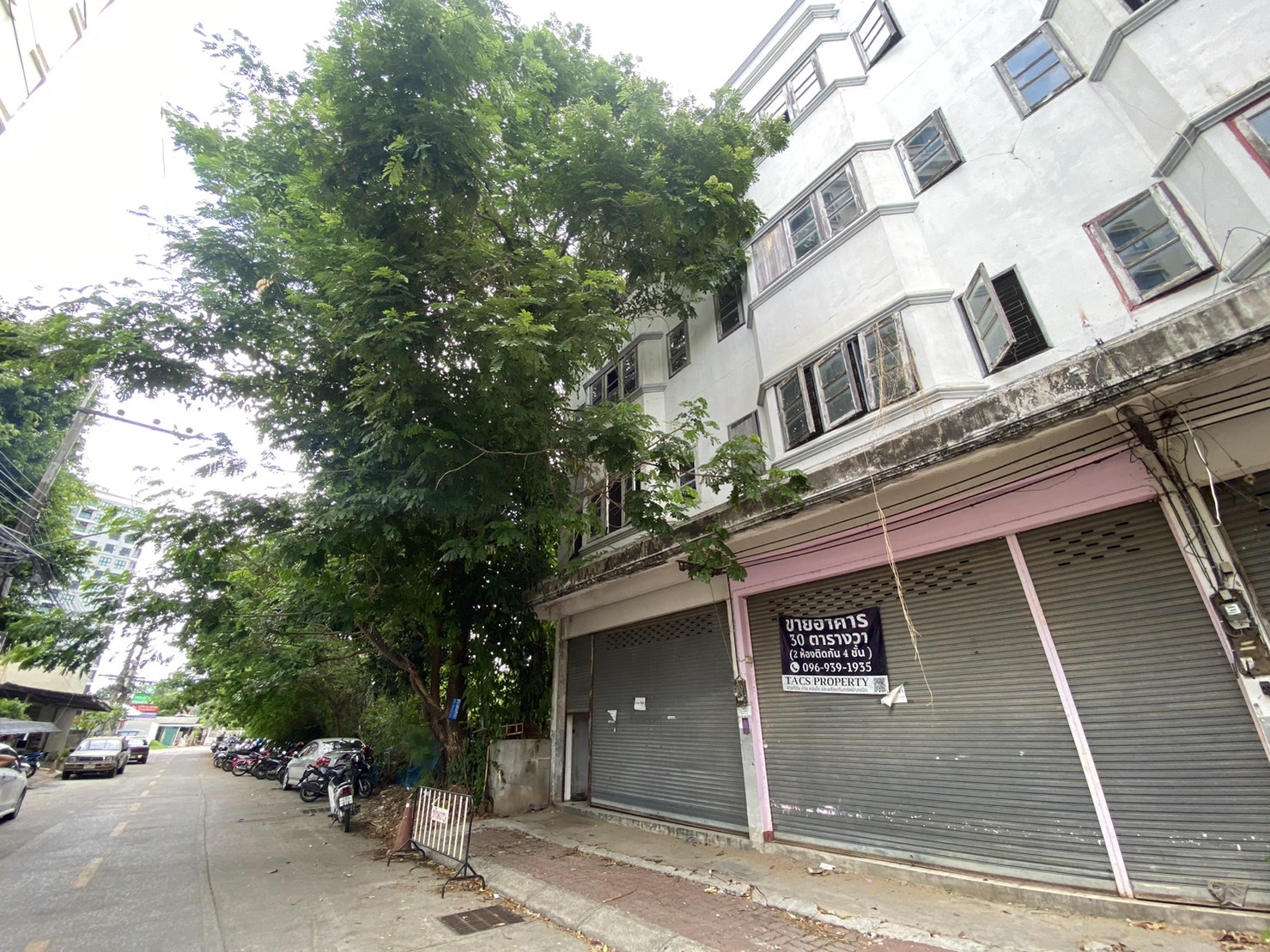 อ.เมือง จ.เชียงใหม่