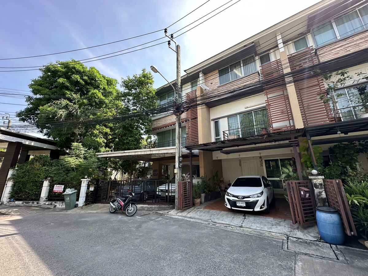 PLUS CITY PARK ศรีนครินทร์-สวนหลวง