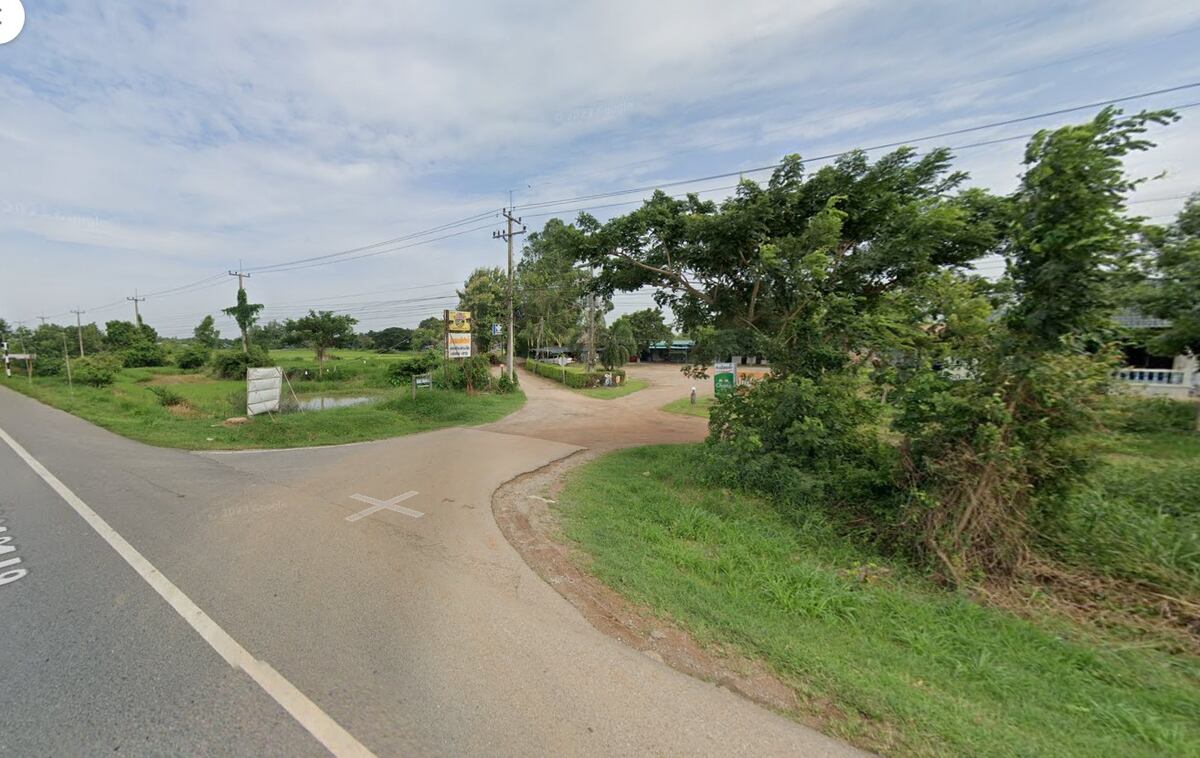 Land for sale in Khon Kaen