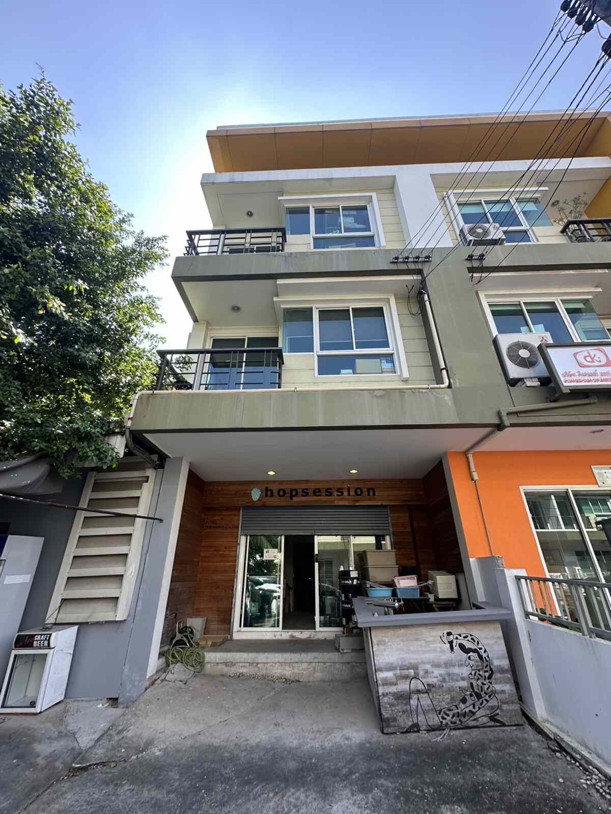 ถนนรามคำแหง – ราษฎร์พัฒนา