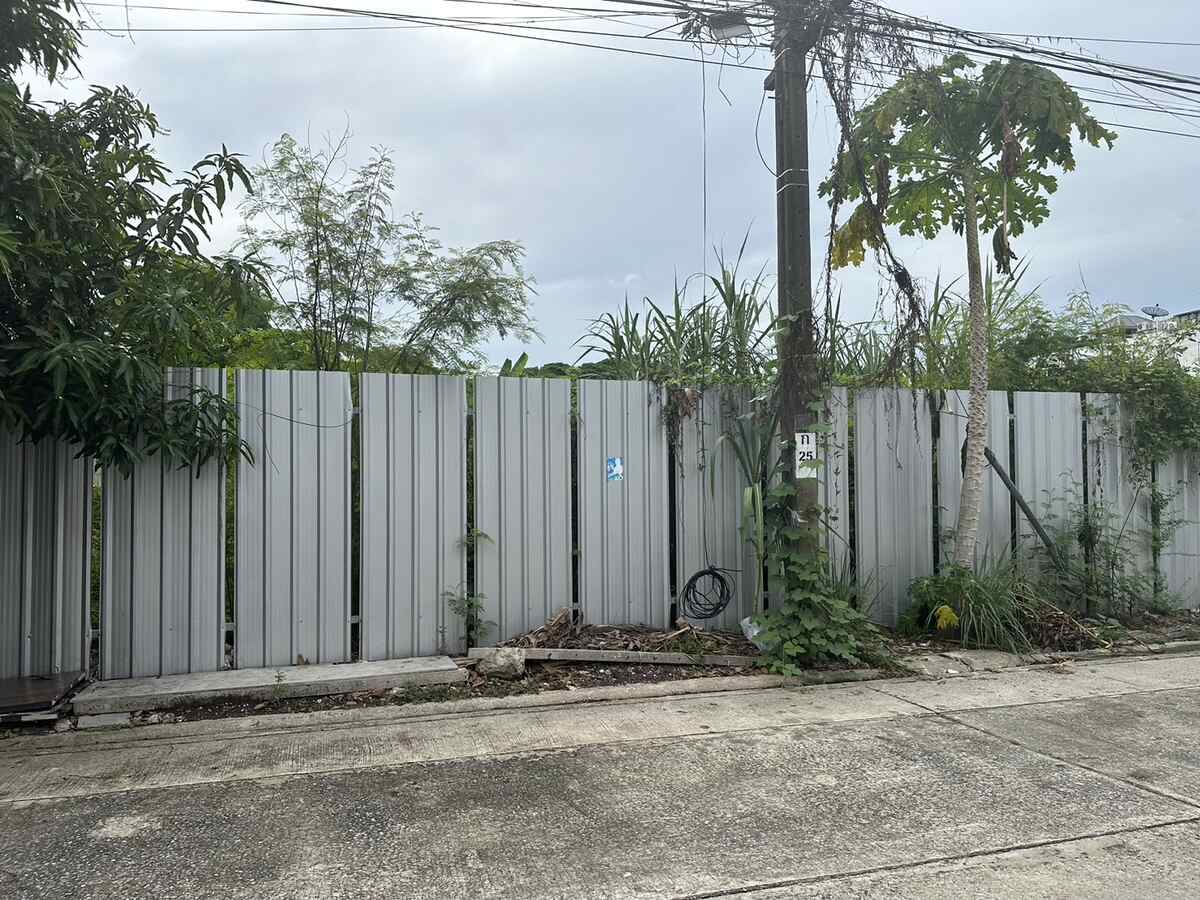 ถนนพระราม 9 ซอย 13