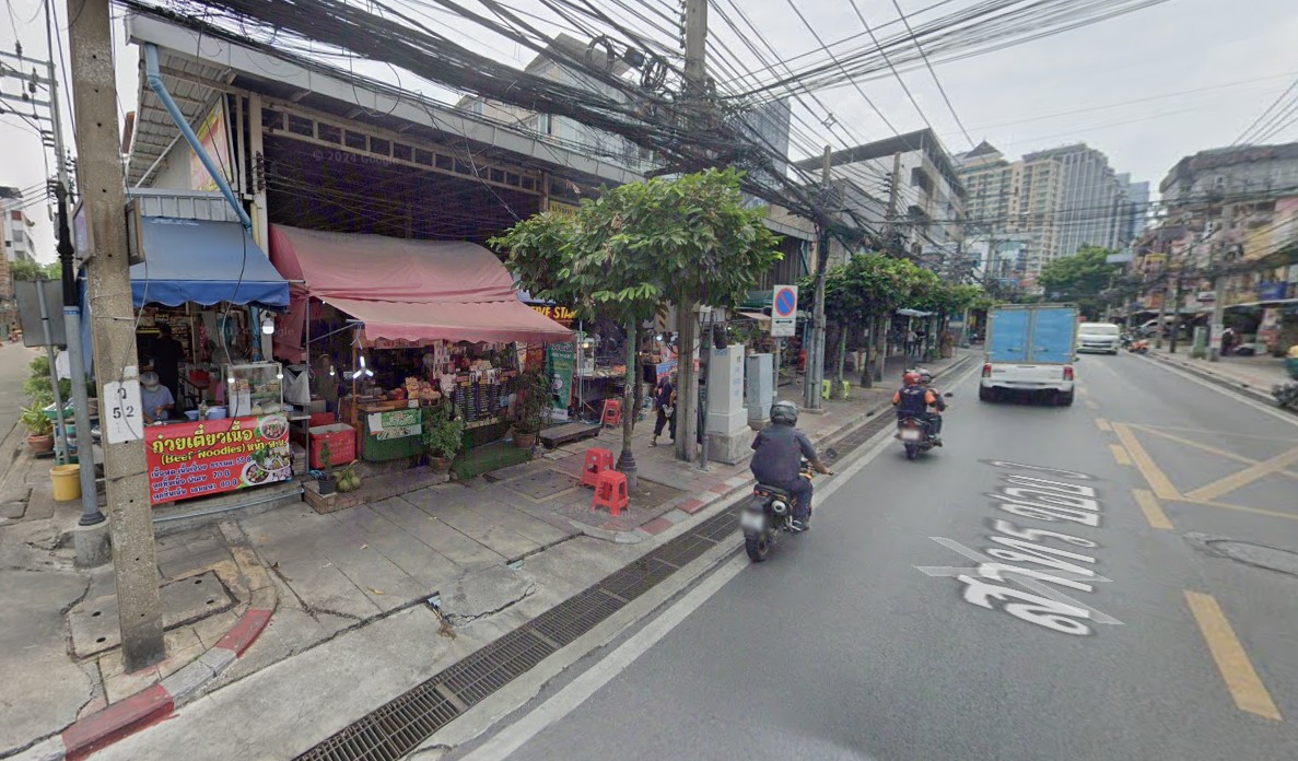 ขายที่ดินหัวมุม ติดซอยสวนพลู 231.6 ตรว.