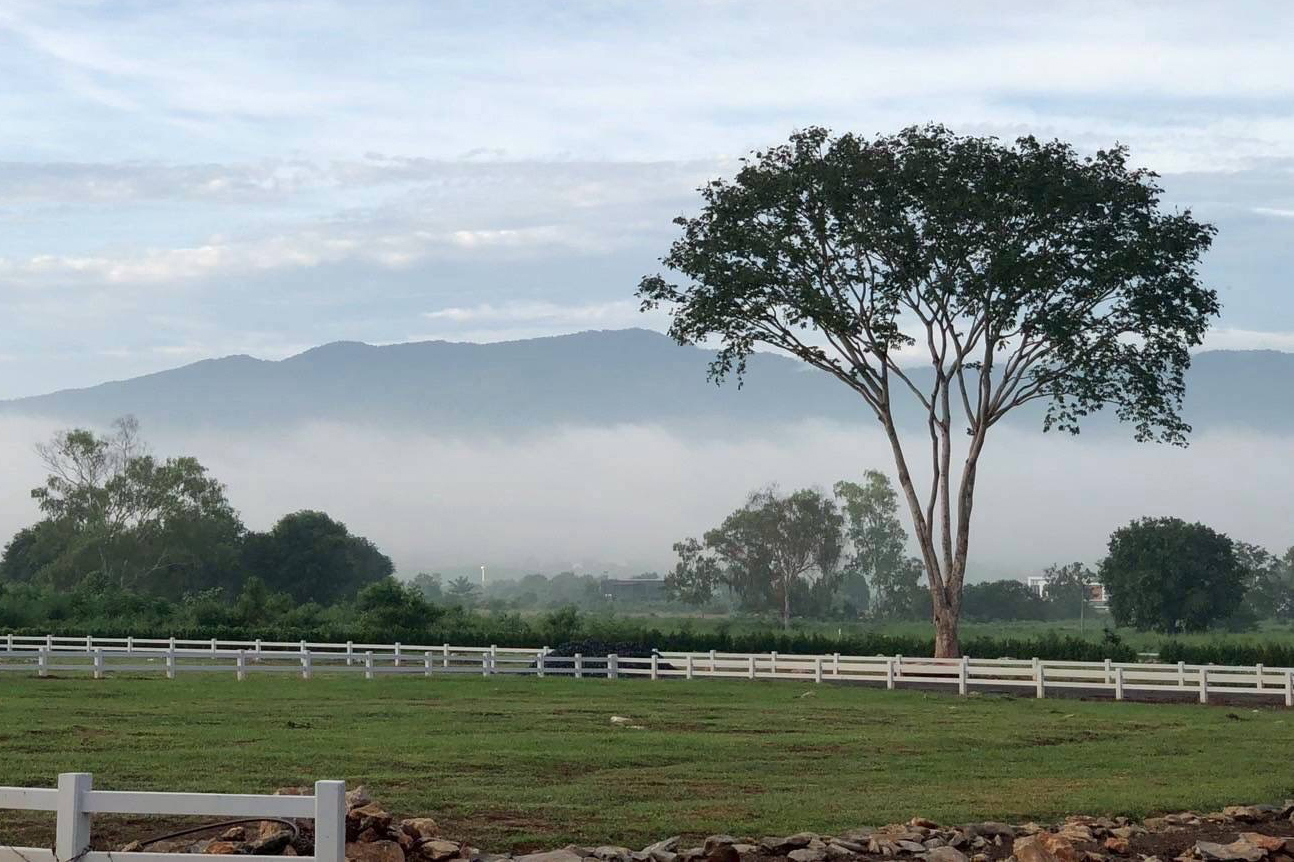 นครราชสีมา